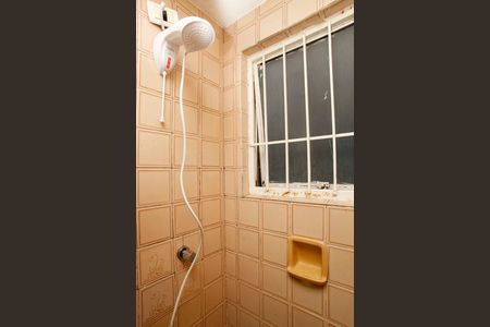 Apartamento à venda com 48m², 1 quarto e 1 vagaBanheiro