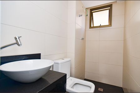 Apartamento à venda com 70m², 2 quartos e 2 vagasBanheiro Social