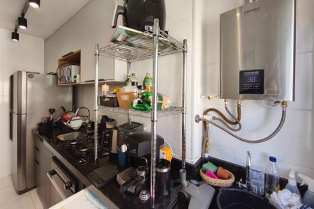 Apartamento à venda com 44m², 2 quartos e 1 vaga Apartamento à venda com 44m², 2 quartos e 1 vagaÁrea de Serviço