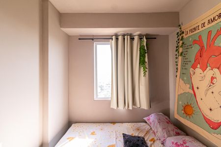 Apartamento à venda com 67m², 3 quartos e sem vagaQuarto 1