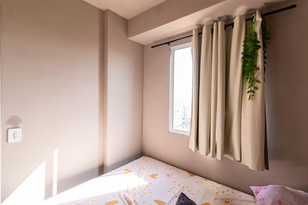 Apartamento à venda com 67m², 3 quartos e sem vagaQuarto 1