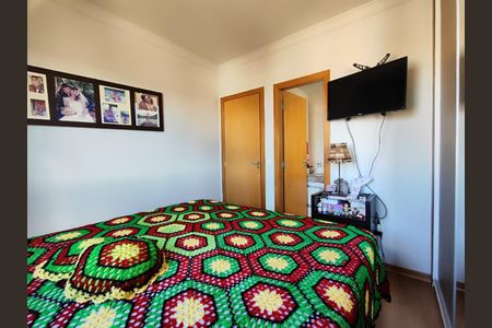 Apartamento à venda com 69m², 3 quartos e 2 vagasSuíte