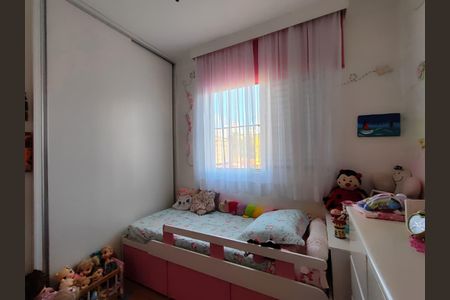 Apartamento à venda com 69m², 3 quartos e 2 vagasQuarto 2