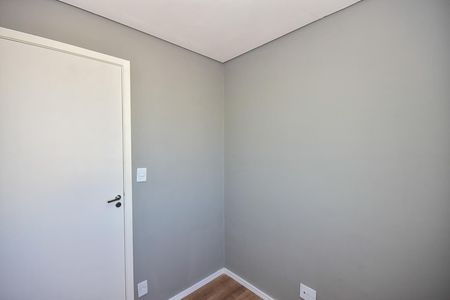 Apartamento à venda com 31m², 2 quartos e sem vagaQuarto 1