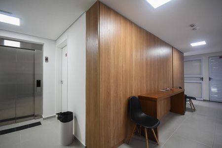 Apartamento à venda com 31m², 2 quartos e sem vagaHall Social