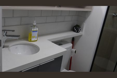 Studio para alugar com 22m², 1 quarto e sem vagaBanheiro