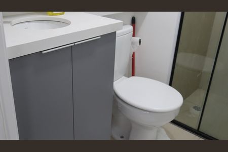 Studio para alugar com 22m², 1 quarto e sem vagaBanheiro