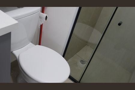 Studio para alugar com 22m², 1 quarto e sem vagaBanheiro