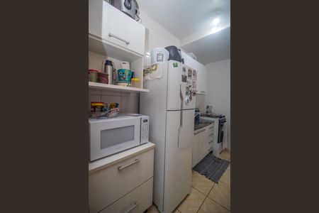 Apartamento à venda com 41m², 1 quarto e 1 vagaCozinha
