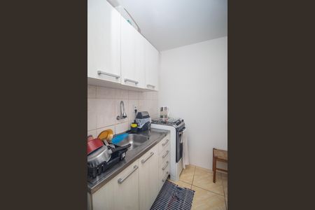 Apartamento à venda com 41m², 1 quarto e 1 vagaCozinha