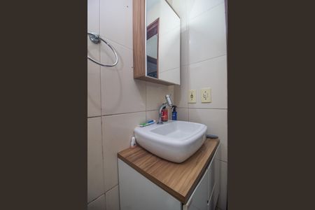 Apartamento à venda com 41m², 1 quarto e 1 vagaBanheiro