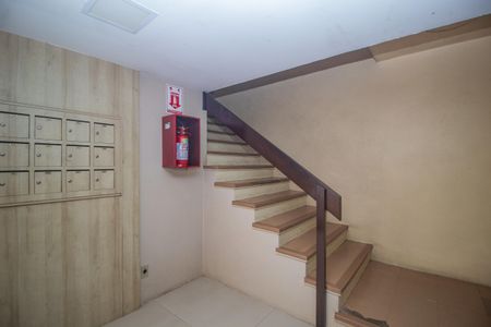 Apartamento à venda com 41m², 1 quarto e 1 vagaHall de entrada
