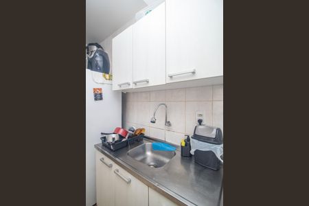 Apartamento à venda com 41m², 1 quarto e 1 vagaCozinha