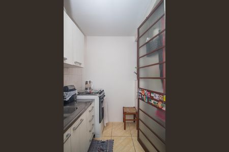 Apartamento à venda com 41m², 1 quarto e 1 vagaCozinha