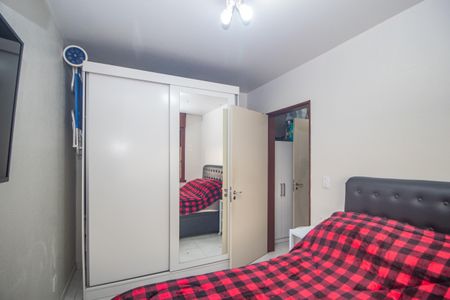 Apartamento à venda com 41m², 1 quarto e 1 vagaQuarto