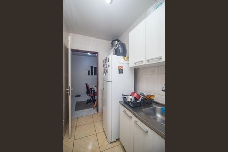 Apartamento à venda com 41m², 1 quarto e 1 vagaCozinha