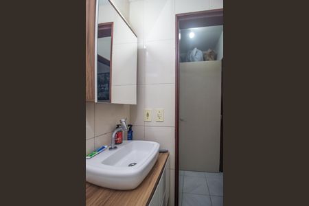 Apartamento à venda com 41m², 1 quarto e 1 vagaBanheiro