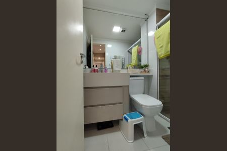 Apartamento à venda com 85m², 2 quartos e 2 vagasBanheiro Suíte