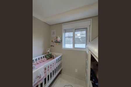 Apartamento à venda com 85m², 2 quartos e 2 vagasQuarto