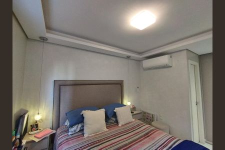 Apartamento à venda com 85m², 2 quartos e 2 vagasSuíte