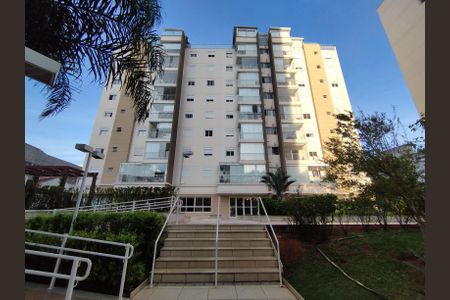 Apartamento à venda com 85m², 2 quartos e 2 vagasFachada do bloco