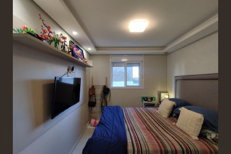 Apartamento à venda com 85m², 2 quartos e 2 vagasSuíte