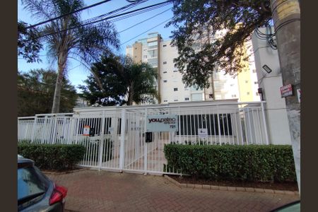 Apartamento à venda com 85m², 2 quartos e 2 vagasFachada e portaria