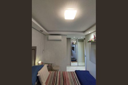 Apartamento à venda com 85m², 2 quartos e 2 vagasSuíte