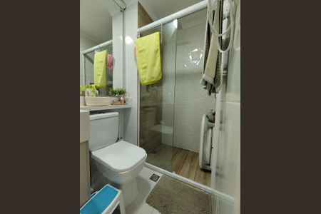 Apartamento à venda com 85m², 2 quartos e 2 vagasBanheiro Suíte