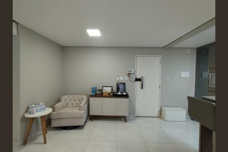 Apartamento à venda com 85m², 2 quartos e 2 vagasSala