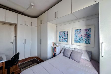 Apartamento à venda com 52m², 2 quartos e sem vagaQuarto 1