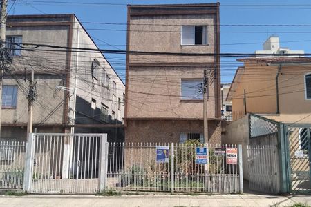 Apartamento à venda com 74m², 2 quartos e sem vagaFachada