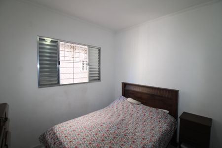 Apartamento à venda com 74m², 2 quartos e sem vagaQuarto 1