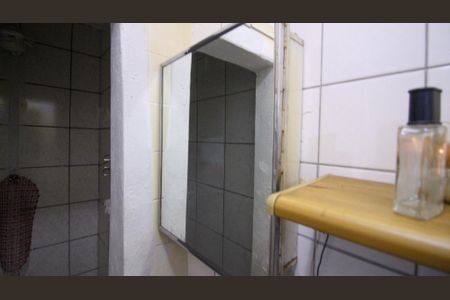 Casa à venda com 500m², 2 quartos e 2 vagas Casa à venda com 500m², 2 quartos e 2 vagasBanheiro