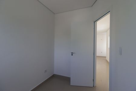 Apartamento à venda com 82m², 2 quartos e 1 vagaQuarto 1