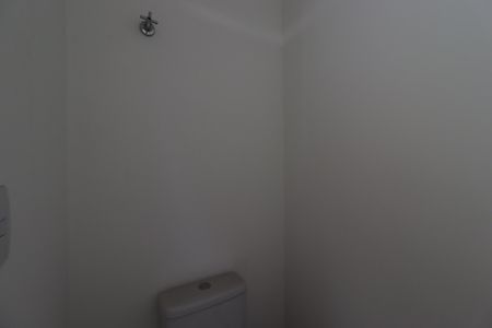 Apartamento à venda com 82m², 2 quartos e 1 vagaLavabo 