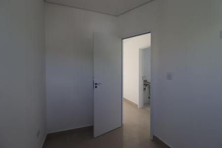 Apartamento à venda com 82m², 2 quartos e 1 vagaQuarto 1