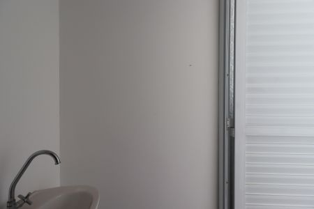 Apartamento à venda com 82m², 2 quartos e 1 vagaLavabo 