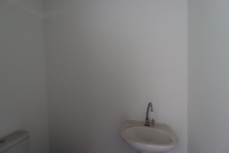 Apartamento à venda com 82m², 2 quartos e 1 vagaLavabo 