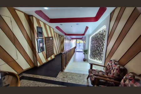 Apartamento à venda com 69m², 2 quartos e 1 vagaRecepção do prédio