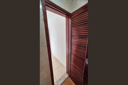 Apartamento à venda com 69m², 2 quartos e 1 vagaBanheiro de Serviço