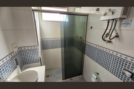 Apartamento à venda com 69m², 2 quartos e 1 vagaBanheiro Social