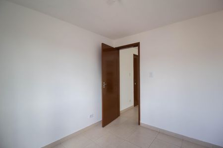 Apartamento para alugar com 41m², 2 quartos e 1 vaga Apartamento para alugar com 41m², 2 quartos e 1 vagaQuarto 2