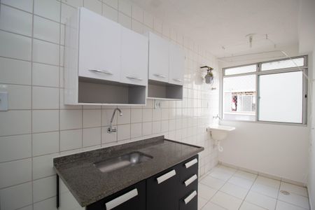 Apartamento para alugar com 41m², 2 quartos e 1 vaga Apartamento para alugar com 41m², 2 quartos e 1 vagaCozinha