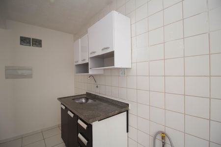 Apartamento para alugar com 41m², 2 quartos e 1 vaga Apartamento para alugar com 41m², 2 quartos e 1 vagaCozinha