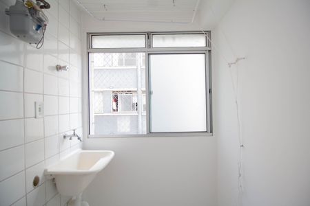 Apartamento para alugar com 41m², 2 quartos e 1 vaga Apartamento para alugar com 41m², 2 quartos e 1 vagaÁrea de Serviço