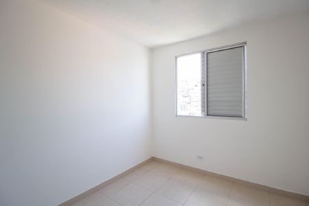 Apartamento para alugar com 41m², 2 quartos e 1 vaga Apartamento para alugar com 41m², 2 quartos e 1 vagaQuarto 2