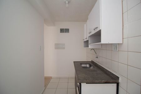 Apartamento para alugar com 41m², 2 quartos e 1 vaga Apartamento para alugar com 41m², 2 quartos e 1 vagaCozinha