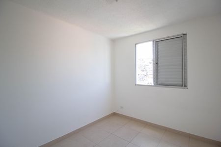 Apartamento para alugar com 41m², 2 quartos e 1 vaga Apartamento para alugar com 41m², 2 quartos e 1 vagaQuarto 1