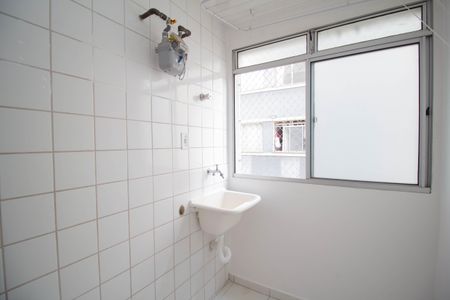 Apartamento para alugar com 41m², 2 quartos e 1 vaga Apartamento para alugar com 41m², 2 quartos e 1 vagaÁrea de Serviço